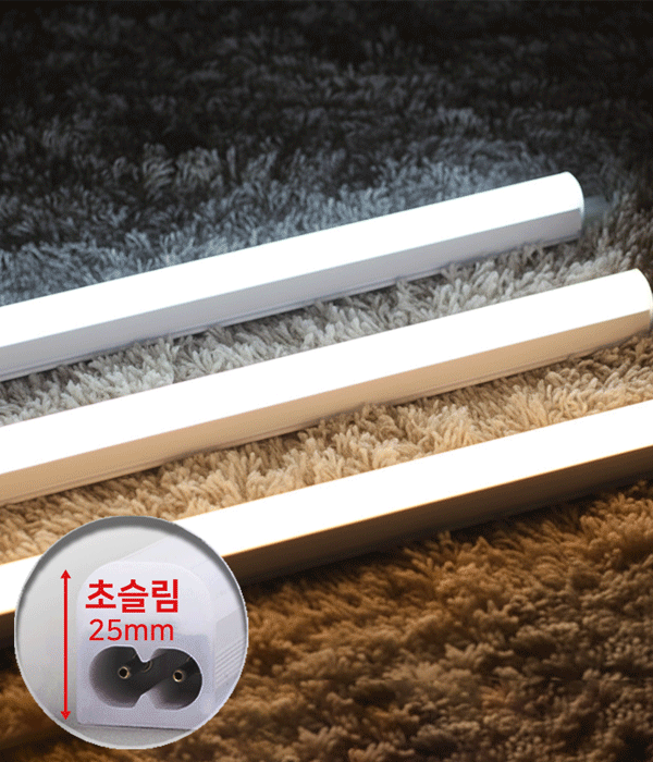 루니스 LED 초슬림 T3 300 400 600 900 1200 1500