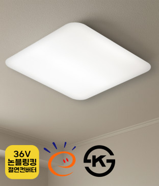 세바나 국산LED방등 고효율 방조명 50W