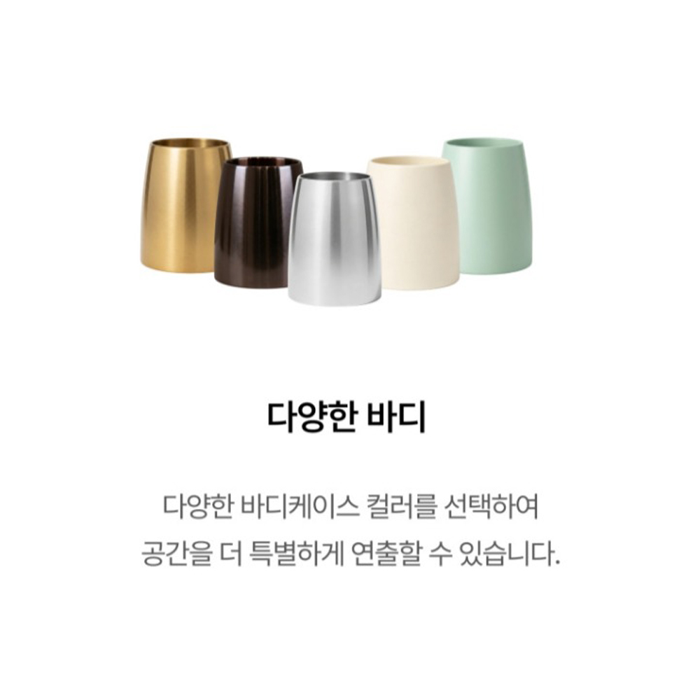 에어로웨이 루미나 거실 안방 천장 60인치 프리미엄 실링팬